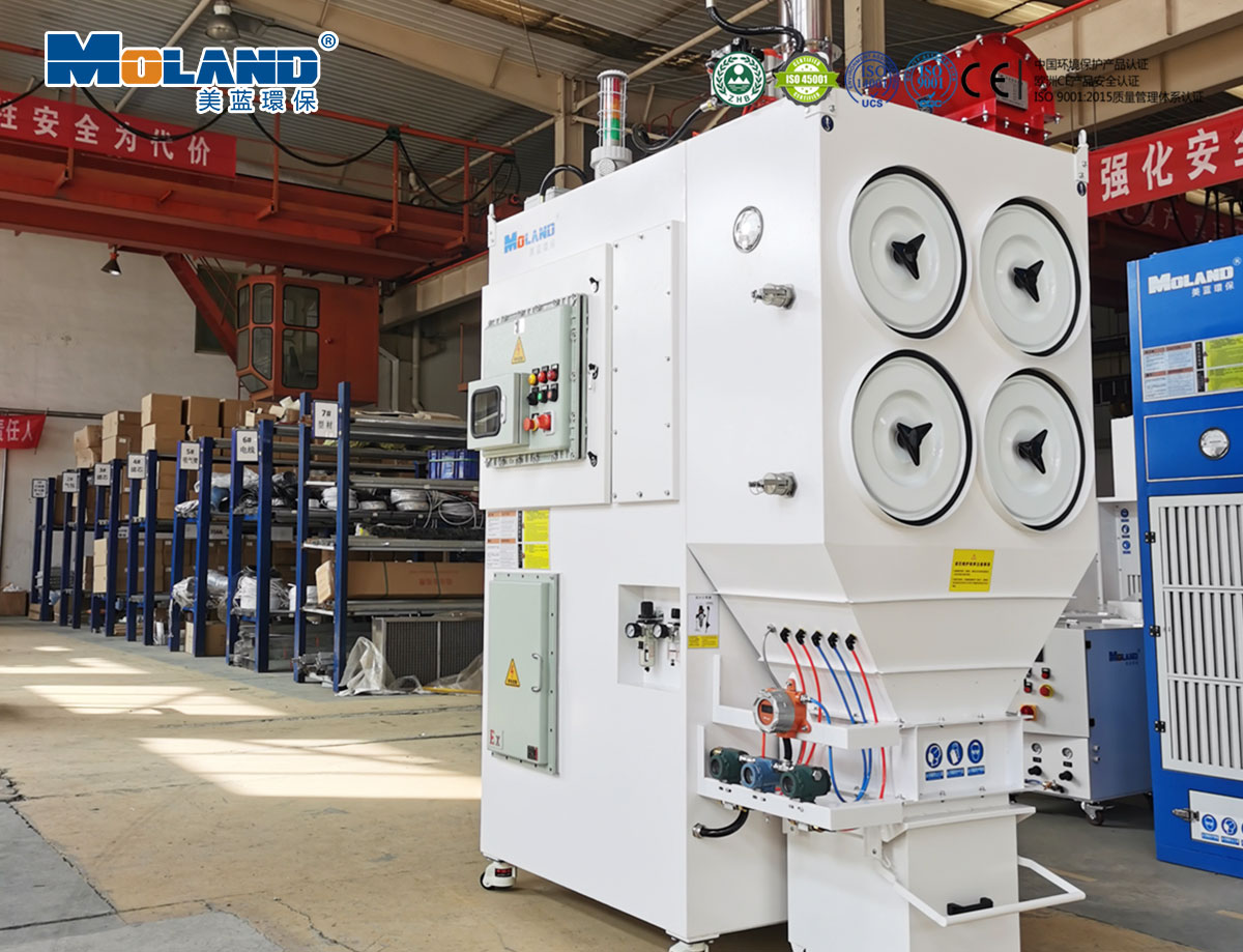 防爆型煙塵凈化器—鋰電池設(shè)備配套除塵器